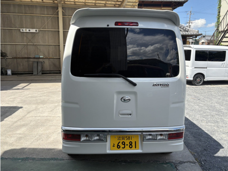ATRAI WAGON
