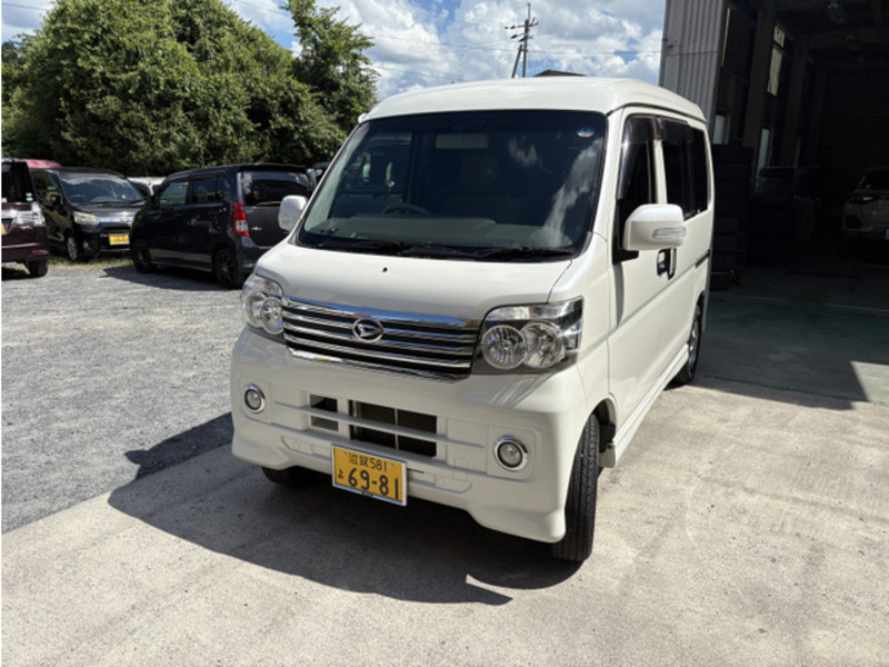 ATRAI WAGON