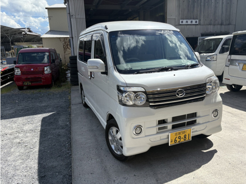 ATRAI WAGON-0