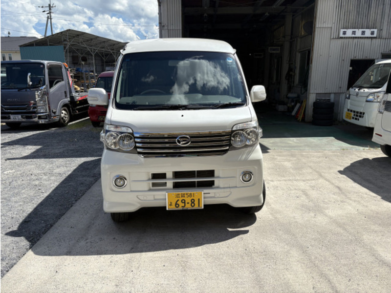 ATRAI WAGON