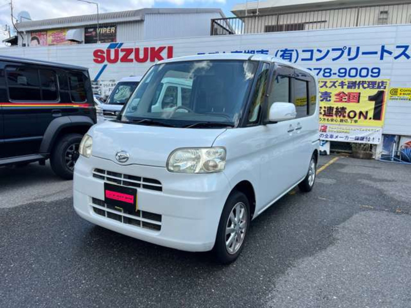TANTO