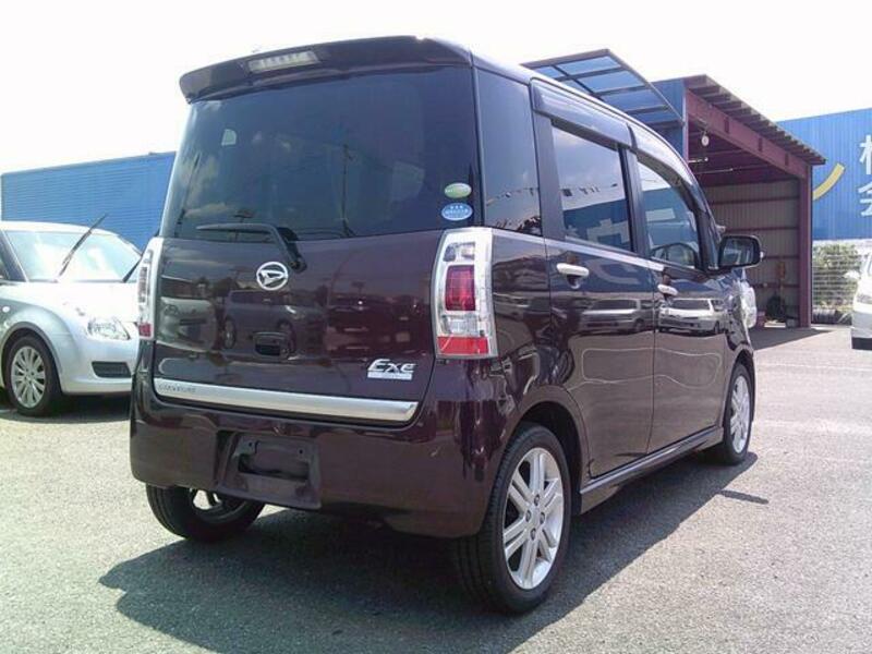 TANTO EXE