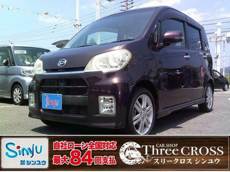 DAIHATSU TANTO EXE