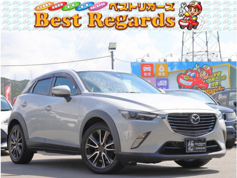 CX-3-0