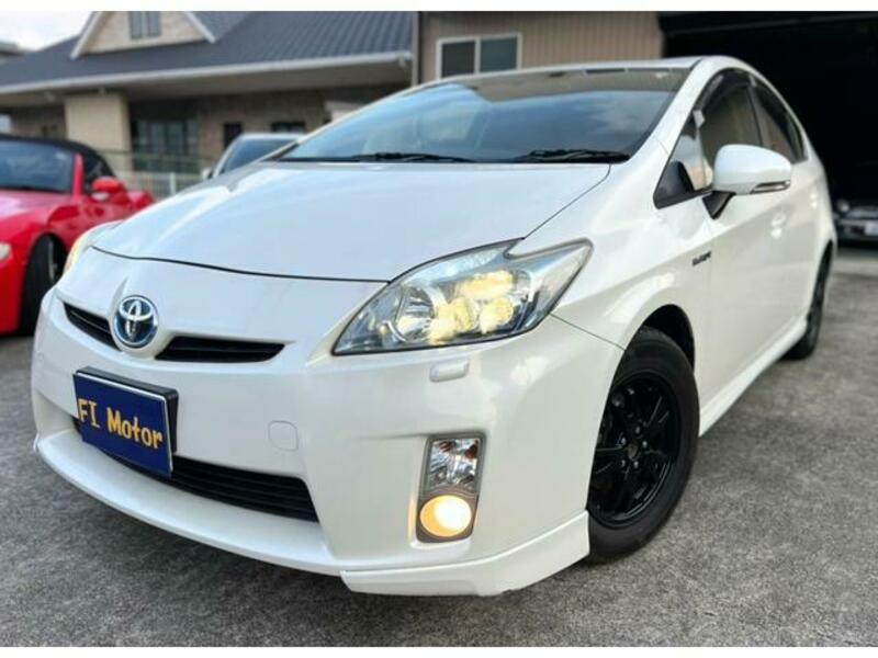 PRIUS