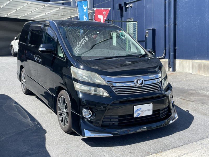 VELLFIRE-0