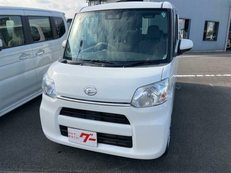 TANTO