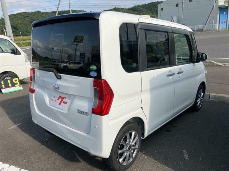 TANTO