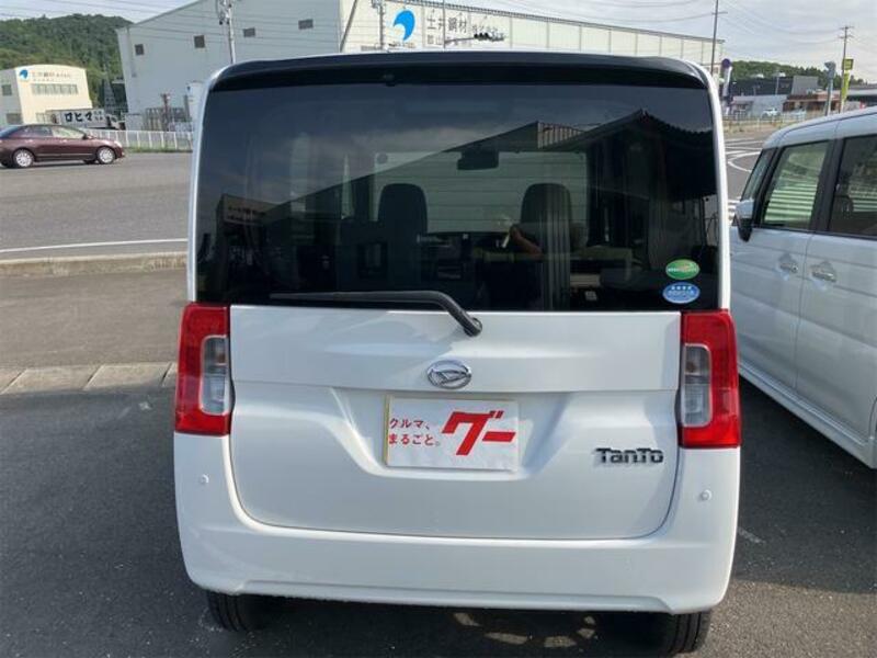 TANTO