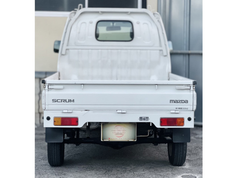 SCRUM TRUCK