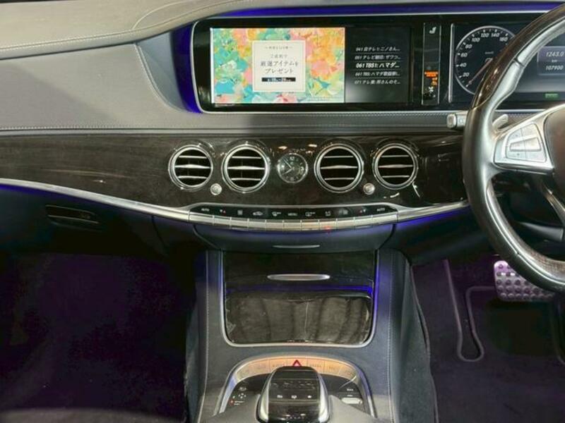 S-CLASS