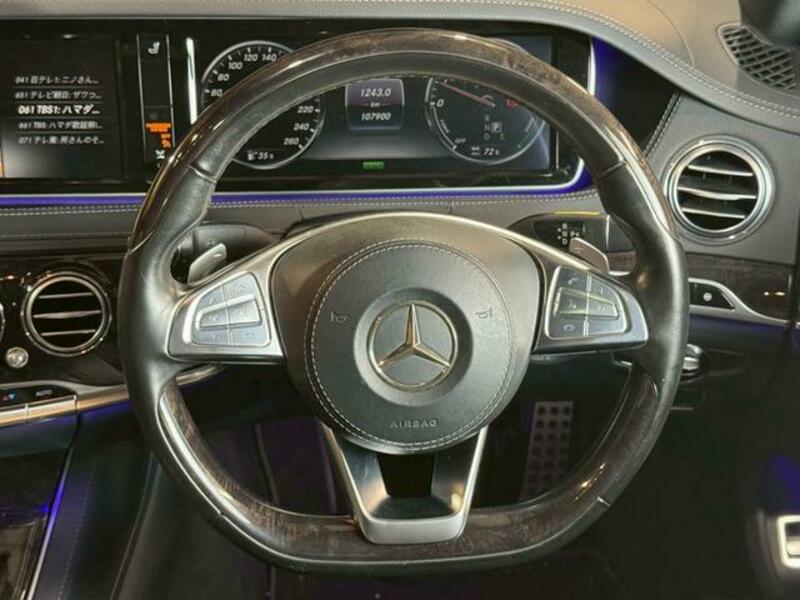 S-CLASS