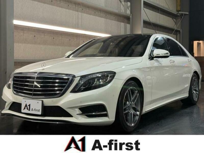 S-CLASS-0