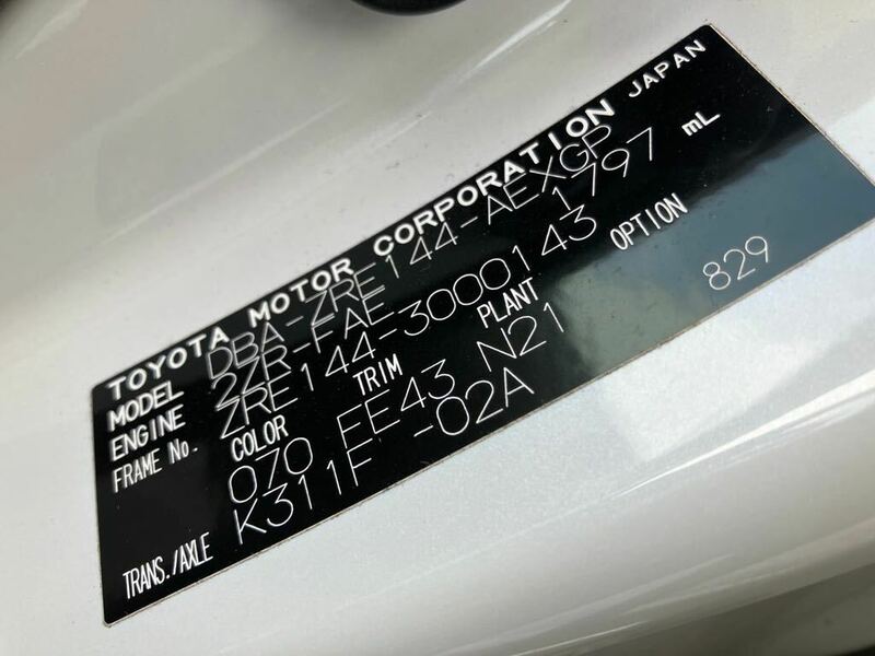 COROLLA AXIO