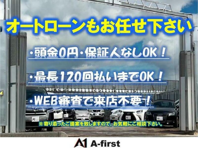 GLA CLASS