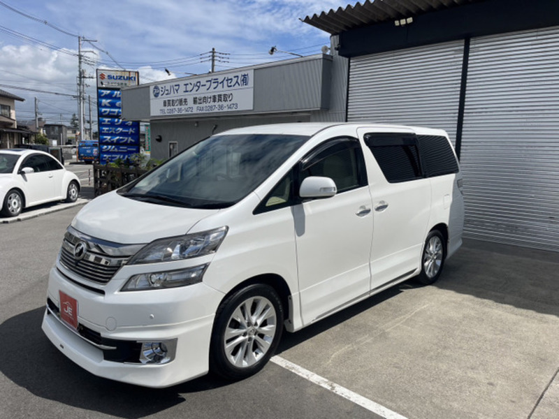 VELLFIRE