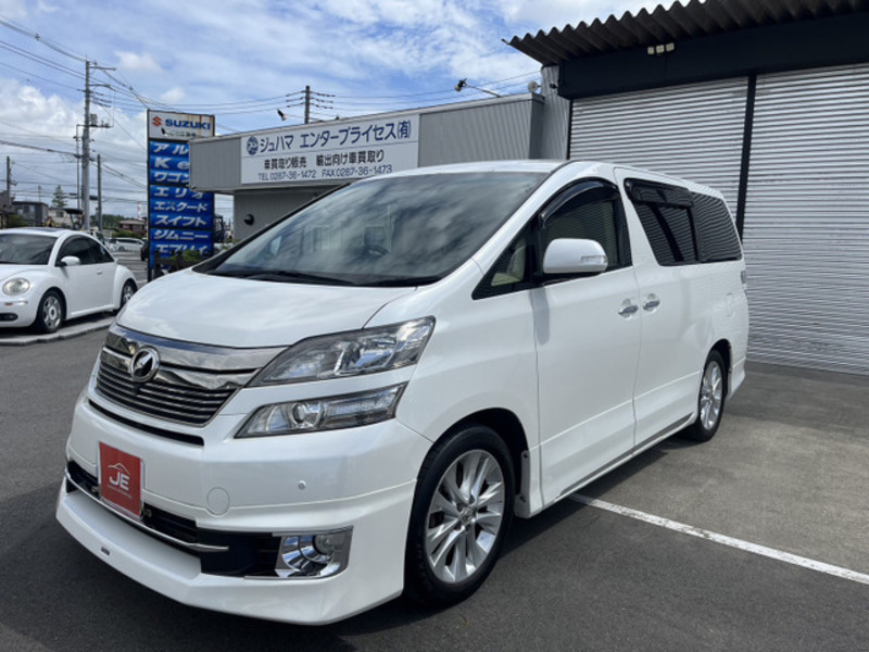VELLFIRE-0
