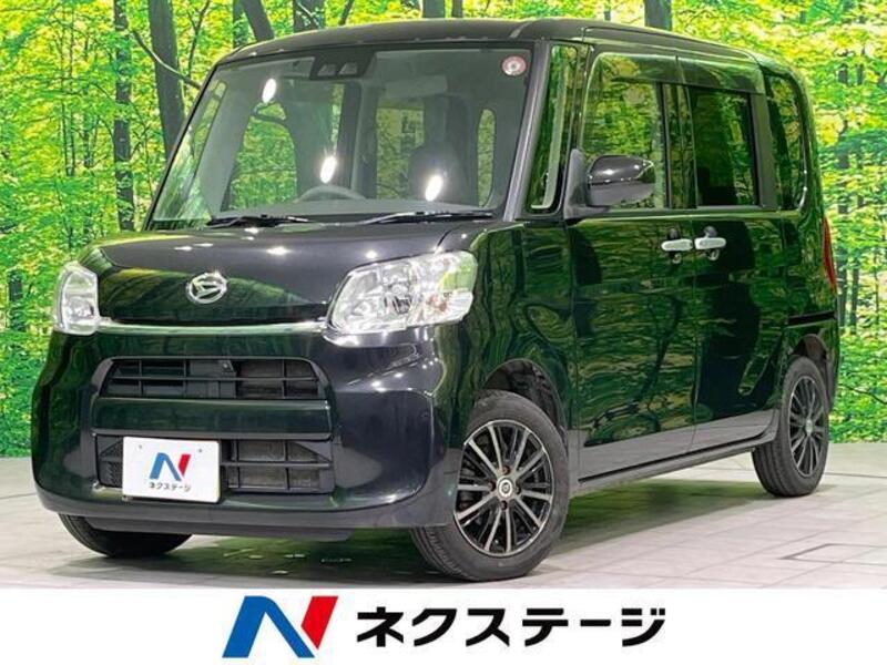 TANTO-0