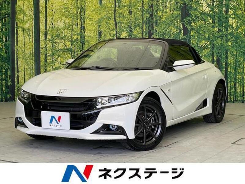 S660-0
