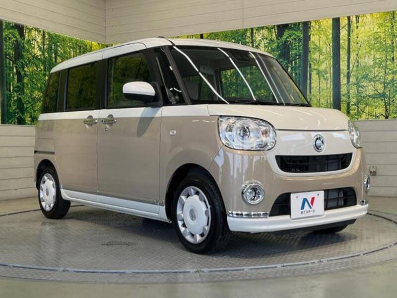 MOVE CANBUS