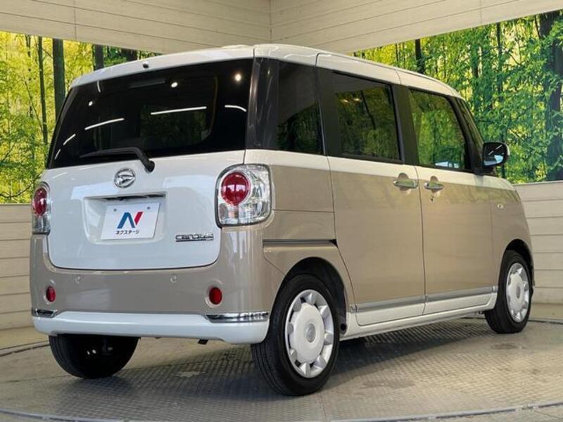 MOVE CANBUS