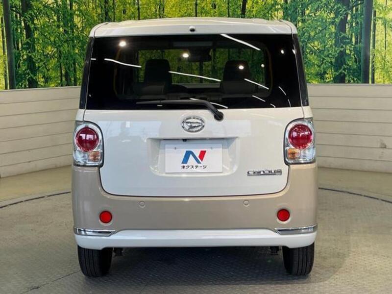 MOVE CANBUS