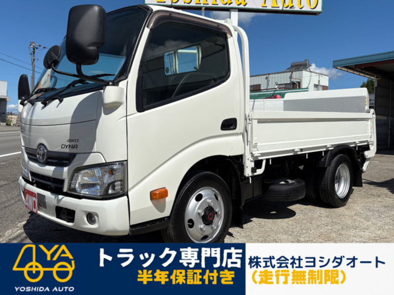 TOYOTA DYNA