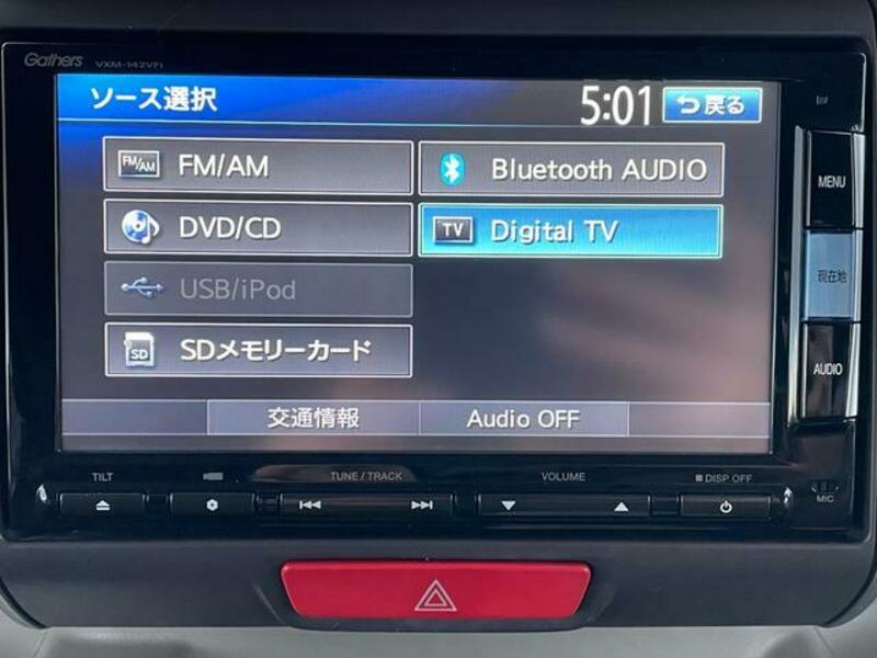 N BOX