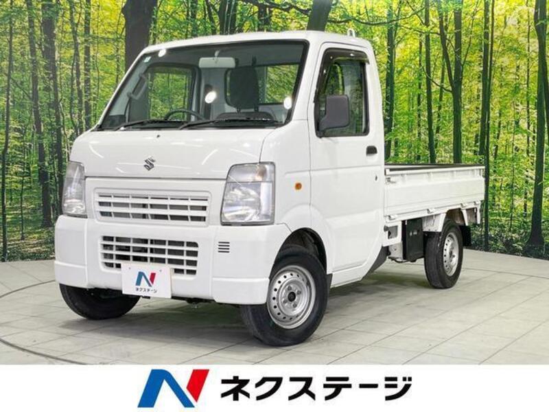 CARRY TRUCK-0
