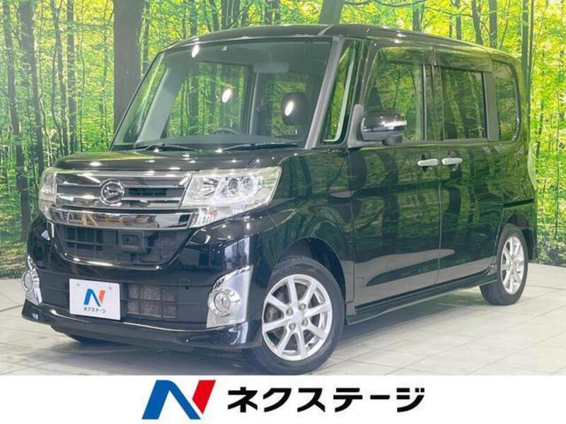 TANTO-0
