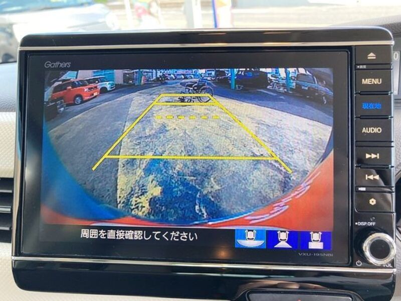 N BOX