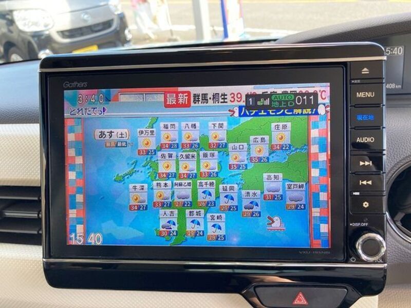 N BOX
