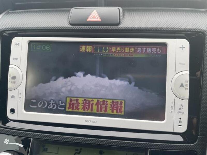 COROLLA FIELDER