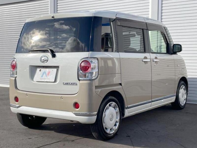 MOVE CANBUS