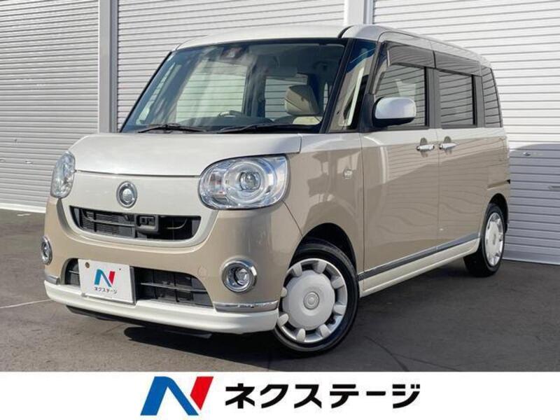 MOVE CANBUS-0
