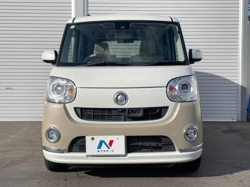 MOVE CANBUS