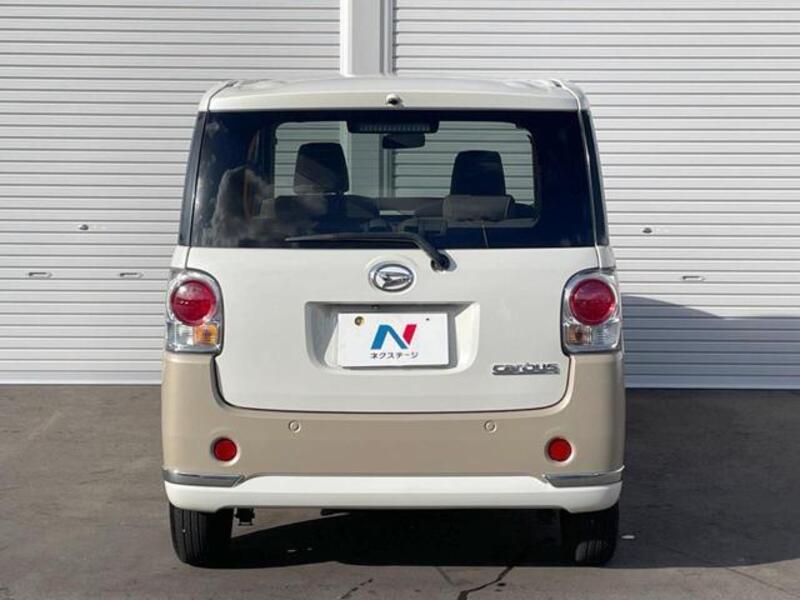 MOVE CANBUS
