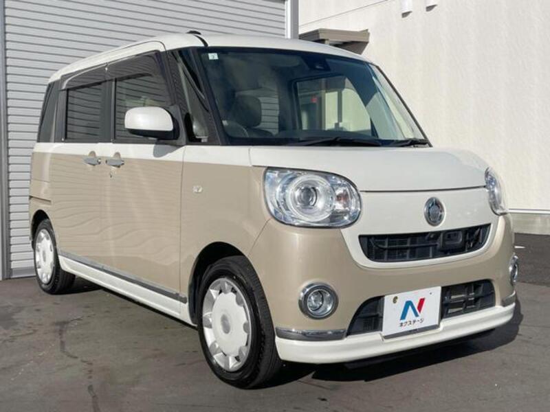 MOVE CANBUS