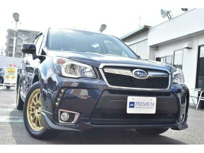 FORESTER