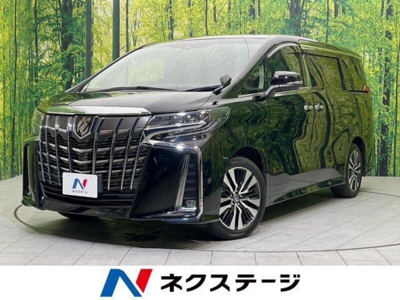ALPHARD-0