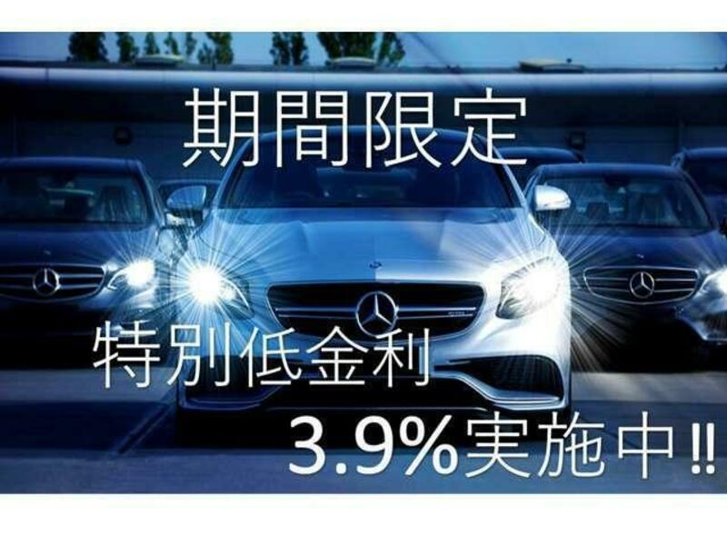7 SERIES