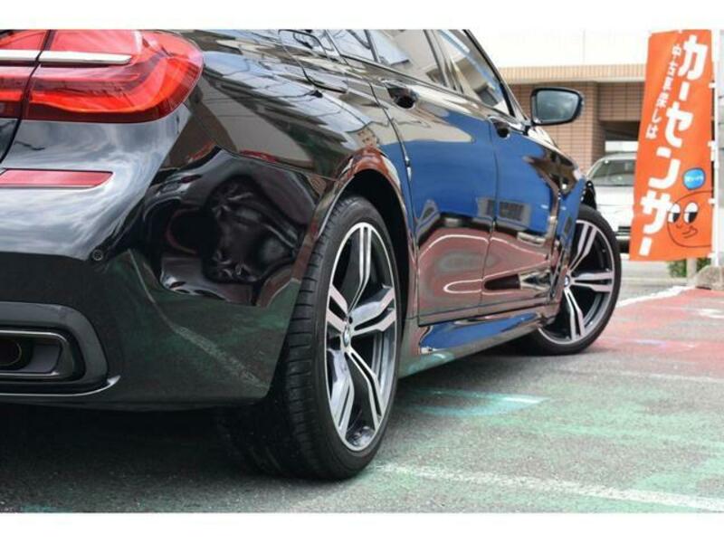 7 SERIES