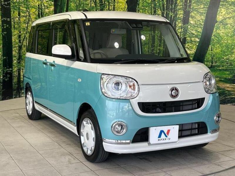 MOVE CANBUS