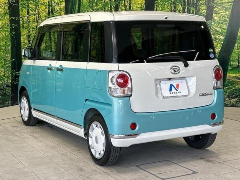 MOVE CANBUS