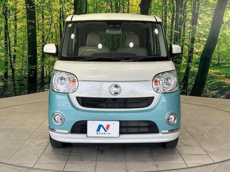 MOVE CANBUS