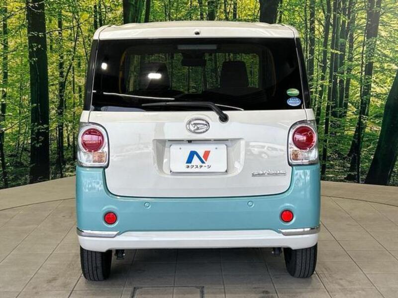 MOVE CANBUS