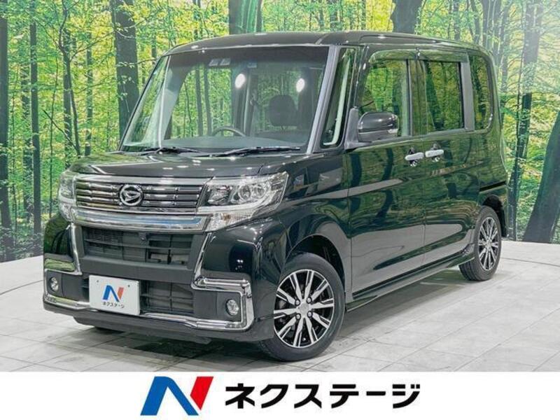 TANTO-0