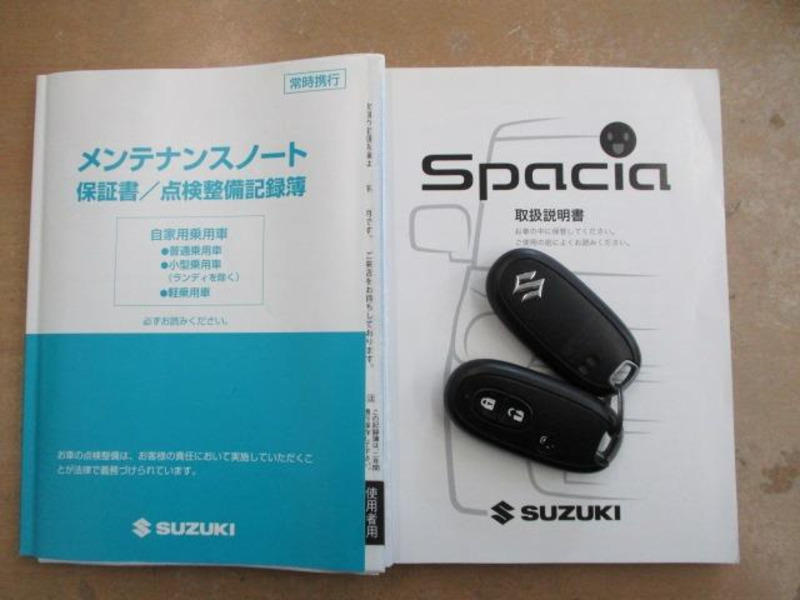 SPACIA