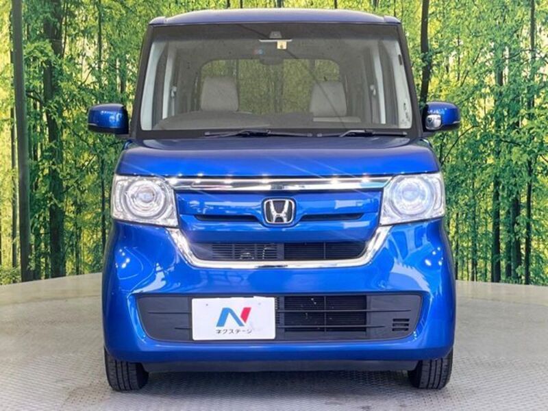 N BOX