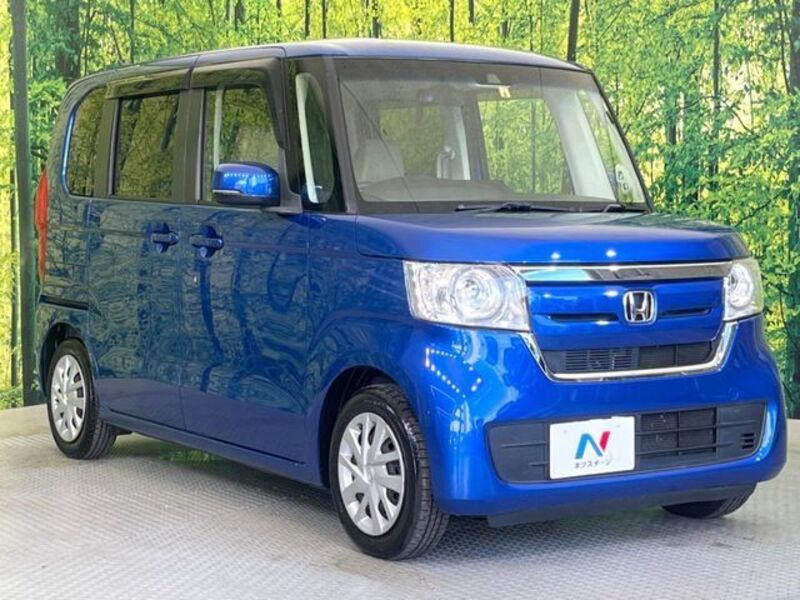 N BOX